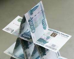 В Волгограде создатель финансовой пирамиды похитил 15 млн рублей В Волгограде создатель финансовой пирамиды похитил 15 млн рублей
