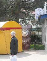 В олимпийском Сочи ждут геев В олимпийском Сочи ждут геев