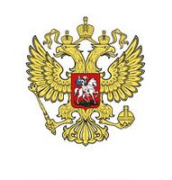 Современный политический строй в России считают диктатурой 9% опрошенных Современный политический строй в России считают диктатурой 9% опрошенных