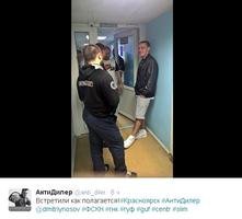 Рэпер Гуф снова задержан наркополицейскими Рэпер Гуф снова задержан наркополицейскими