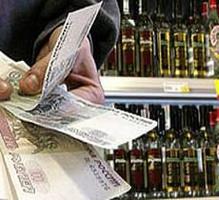 С 1 февраля в России снизят минимальную цену на водку