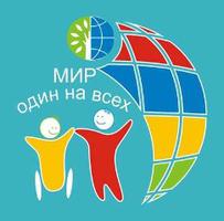 В Фонде поддержки детей рылись как в собственном кошельке В Фонде поддержки детей рылись как в собственном кошельке