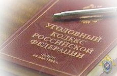 В Волгограде еще шесть детей пострадали от педофилии В Волгограде еще шесть детей пострадали от педофилии