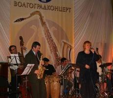 В Волгограде открывает сезон«Combo-jazz-band» В Волгограде открывает сезон«Combo-jazz-band»