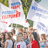 Путин нас позвал, и мы идем на фронт Путин нас позвал, и мы идем на фронт