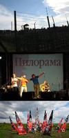 «КВАС» из Волгограда на пермской «Пилораме» «КВАС» из Волгограда на пермской «Пилораме»