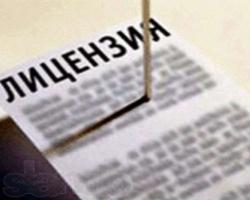 Волгоградские УК продолжают «гонять» горожан по судам Волгоградские УК продолжают «гонять» горожан по судам