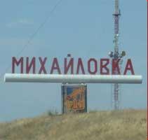 Под Волгоградом поймали банду, принуждавшую девушек из бедных семей к проституции Под Волгоградом поймали банду, принуждавшую девушек из бедных семей к проституции