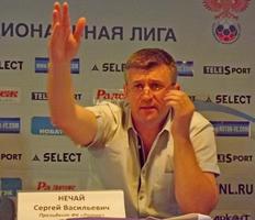 Экс-президент волгоградского «Ротора» продолжит работу в Новочеркасске Экс-президент волгоградского «Ротора» продолжит работу в Новочеркасске