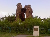 В Волгограде «остров Людникова» отреставрируют за 3 миллиона рублей В Волгограде «остров Людникова» отреставрируют за 3 миллиона рублей