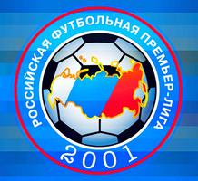 Российскую Премьер-лигу покажет «НТВ-Плюс» Российскую Премьер-лигу покажет «НТВ-Плюс»