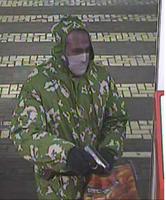 В Волгограде ищут серийного грабителя, нападающего на АЗС