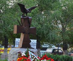В Волгограде открыли памятный знак участникам Первой мировой войны В Волгограде открыли памятный знак участникам Первой мировой войны