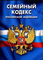 Ребенку несовершеннолетних родителей назначат опекуна Ребенку несовершеннолетних родителей назначат опекуна
