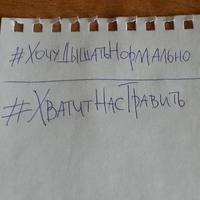 В нескольких районах Волгограда снова запахло не свежим воздухом В нескольких районах Волгограда снова запахло не свежим воздухом