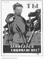 У этого фонда особое мнение У этого фонда особое мнение