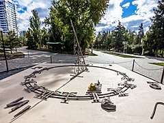В Волгоградском парке ЦПКиО установили солнечные часы В Волгоградском парке ЦПКиО установили солнечные часы