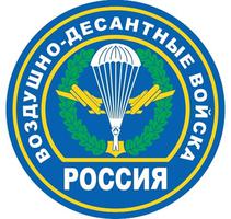 На день ВДВ в Волгограде впервые устроят ретро-ралли