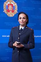 Официальным представителем МВД России назначена Ирина Волк Официальным представителем МВД России назначена Ирина Волк