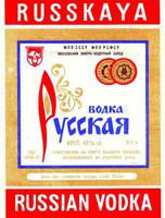 Российских спортсменов будут наказывать за пьянки
