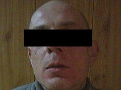 Семью в Волжском вырезал двоюродный дядя Семью в Волжском вырезал двоюродный дядя