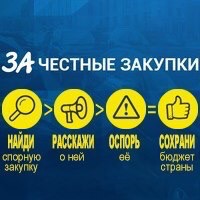«Волгоградская правда» и «ВГТРК» получили миллионные гранты из бюджета «Волгоградская правда» и «ВГТРК» получили миллионные гранты из бюджета