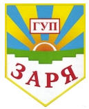 Директора Директора